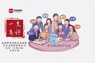 奥斯卡：我和家人很喜欢在中国过春节，会吃一些中国的传统佳肴